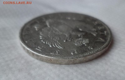 1 рубль 1817 ПС - DSC06092.JPG