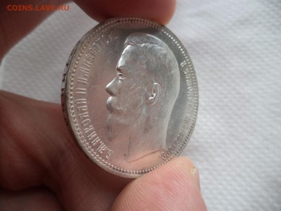 1 рубль 1896 АГ - DSC06103.JPG
