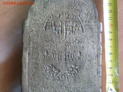 Складень-4 створки с эмалями - P1110715.JPG