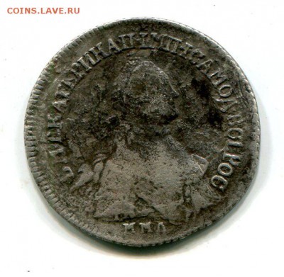 Полуполтинник 1764 ММД. 01.04 в 22.30. есть Блиц! - img767