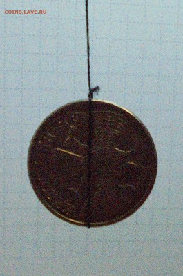 1 руб 1992г Л разворот на 90 градусов и непрочекан - 005.JPG