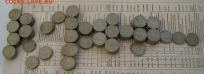 50 копеек 1964,66,68,69,74,77-82,84-88 236шт. 02.04.22.00 - общая