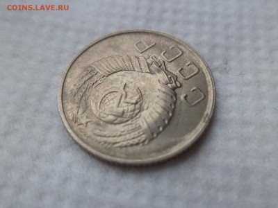 10 копеек 1957 (очень хорошее состояние) - DSC06041.JPG