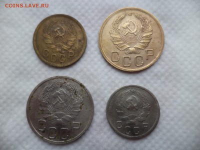 Лот из 4 монет 1935 года НОВОГО образца (2, 3, 10, 20 коп) - DSC06033.JPG