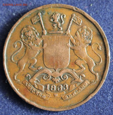 4 анны 1833г. ВЕСЫ до 3.04 в 22 - IMG_5326.JPG