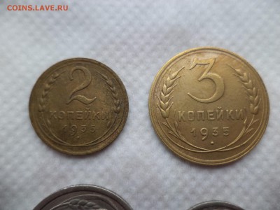 Лот из 4 монет 1935 года НОВОГО образца (2, 3, 10, 20 коп) - DSC06029.JPG