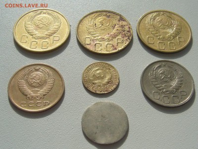 Лот не частой погодовки в т.ч. 5 копеек 1945 г. до 30.03 - P1380781.JPG