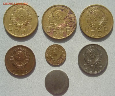 Лот не частой погодовки в т.ч. 5 копеек 1945 г. до 30.03 - P1380780.JPG