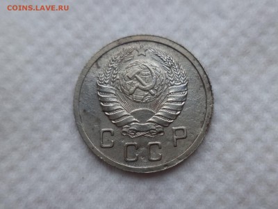 10 копеек 1937 - DSC06019.JPG