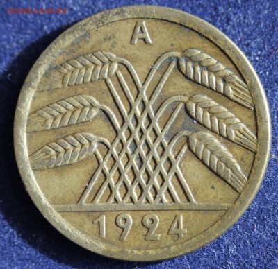 С 1 руб.ГЕРМАНИЯ 50 пфеннигов 1924г. до 3.04 в 22-00 - IMG_5308.JPG