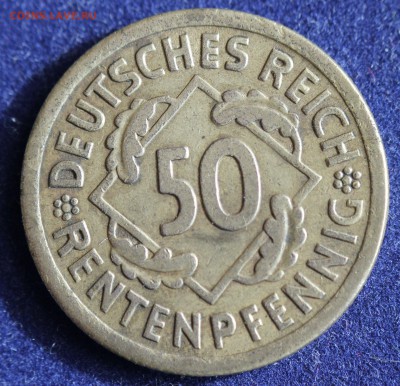 С 1 руб.ГЕРМАНИЯ 50 пфеннигов 1924г. до 3.04 в 22-00 - IMG_5307.JPG
