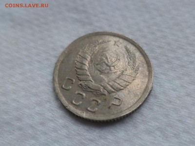 10 копеек 1938 - DSC06015.JPG