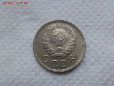 10 копеек 1938 - DSC06014.JPG