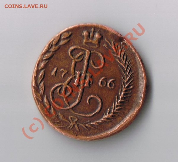 денга 1766 года XF+ - Изображение 002