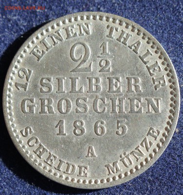 2  SILBER GROSCHEN 1865г. до 3.04 - IMG_5286.JPG