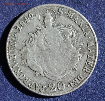С 1 руб. Австро-ВЕНГРИЯ 20 крейцеров 1842г. МАДОННА до 3.04 - IMG_5257.JPG