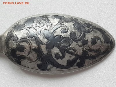Чайная ложка 1869 год в.с. - 20170328_152645-1264x948