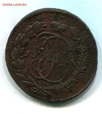 5 копеек 1766 ММ. до 01.04 в 22.30 есть блиц - img727