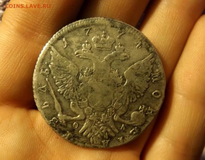 МОНЕТА РУБЛЬ 1774 ФЛ до 02.04.17 - 2.JPG