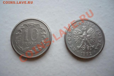 10  Groszy 1992 (Польша) - P1000662.JPG