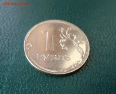 1 рубль 2011 год. Не обычный кант. - DSC09248.JPG
