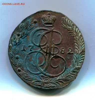 5 копеек 1782 ЕМ.01.04. в 22.30 есть блиц - img737