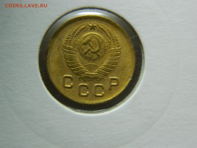 1 копейка 1949г до 30.03 в 22 00 - DSCN8883.JPG