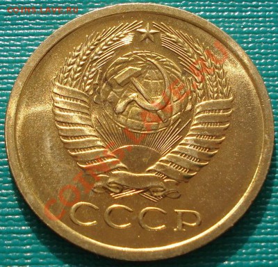 5 копеек 1965 UNC (из набора) до 22:30 08.02.2011 по Москве - 1437927977_1