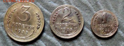 3,2,1 копейка 1935 года  окончание 30.03.17  23-00 мск - DSC03846.JPG