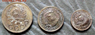 3,2,1 копейка 1935 года  окончание 30.03.17  23-00 мск - DSC03847.JPG