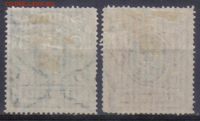 Царская Россия 1906г 18 выпуск полн.серия до 29.03 22.00мск - Царская Россия 1906г 18 выпуск полн.серия-2