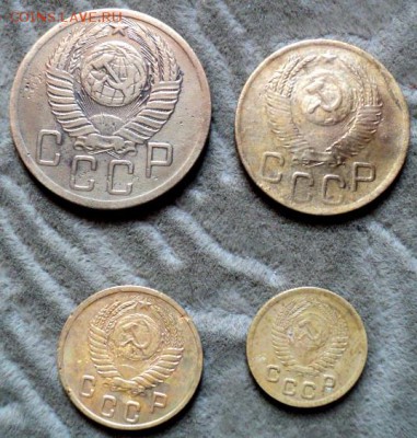 5,3,2,1 копейка 1952 года  окончание 30.03.17  23-00 мск - DSC03857.JPG