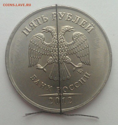 красивые повороты 2 руб2007, 10 руб2012, 5руб 2012 до 29.03 - IMAG1773_1