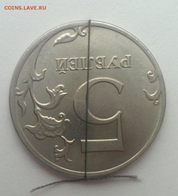 красивые повороты 2 руб2007, 10 руб2012, 5руб 2012 до 29.03 - IMAG1772_1