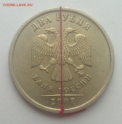 красивые повороты 2 руб2007, 10 руб2012, 5руб 2012 до 29.03 - IMAG1768_1