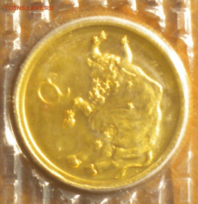 25 рублей 2003 Бык. золото. до 03.04 22-05 - DSCN6258.JPG