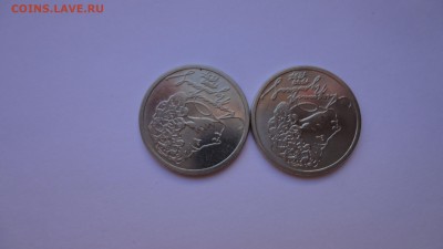 1 рубль 1999г. А.С.Пушкин до 31.03.22.00 мск - DSC03115.JPG