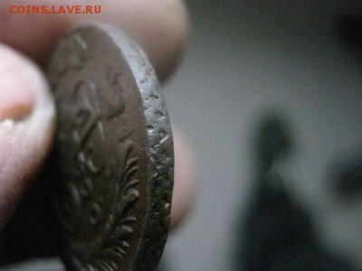 Копейка 1790 ЕМ. В альбом. До 2.04.2017г. - 054.JPG