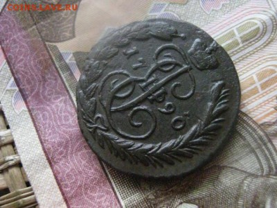 Копейка 1790 ЕМ. В альбом. До 2.04.2017г. - 045.JPG
