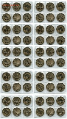 полный комплект 200 драм Деревья Армении , 10 комплектов UNC - 200 драм аверс1