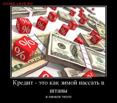 юмор - demotiax