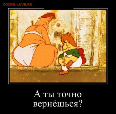 юмор - demotivb