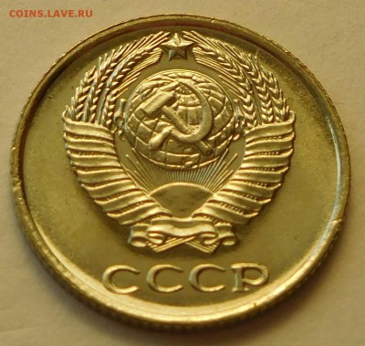10коп 1968 BUNC, ОТЛИЧНЫЕ  до 03.04.17  22:00 - 10-1968 (2).JPG
