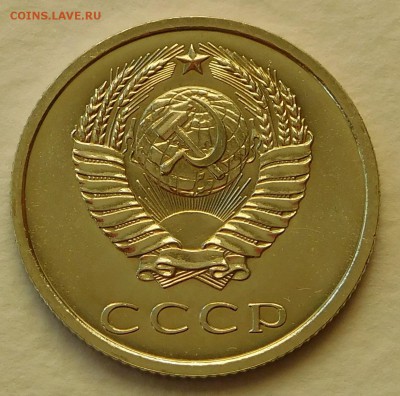 20 коп 1974 BUNC ОТЛИЧЫЕ до 03.04.17  22:00 - 20-1974 (2).JPG