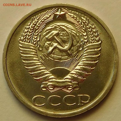 50 коп 1967 BUNC, ОТЛИЧНЫЕ  до 03.04.17  22:00 - 50-1967 (2).JPG