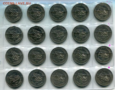 Армения 100 драм 1996 Шахматная олимпиада, 20 шт., UNC - img190