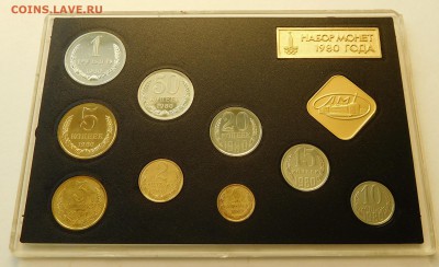 Набор 1980 жесткий  до 03.04.17  22:00 - 1980 -1.JPG