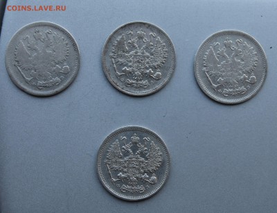 10 копеек 1901 год-4шт. - IMG_8889.JPG