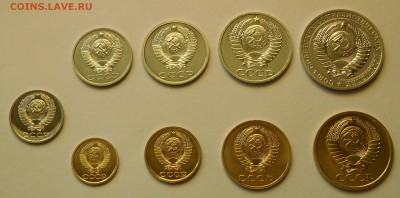 Комплект наборных монет 1986 BUNC  до 03.04.17  22:00 - 1986-2.JPG