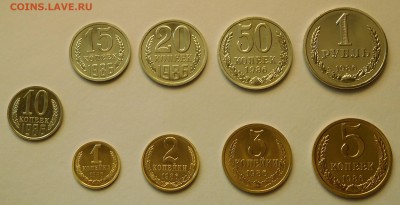 Комплект наборных монет 1986 BUNC  до 03.04.17  22:00 - 1986-1.JPG